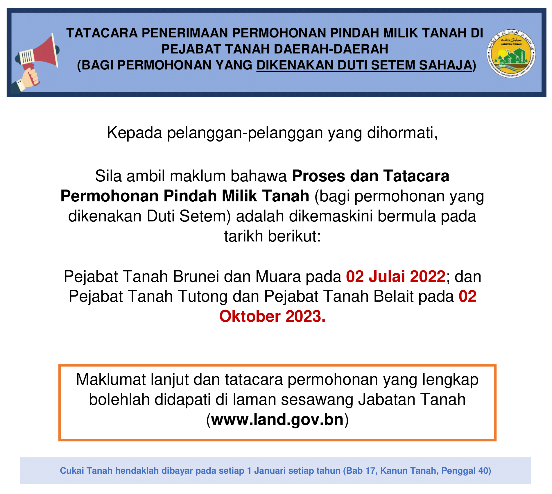 MAKLUMAN TATACARA PINDAH MILIK 2023-1.png